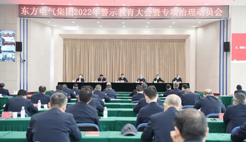 永信贵宾会·(中国)诚信为本！